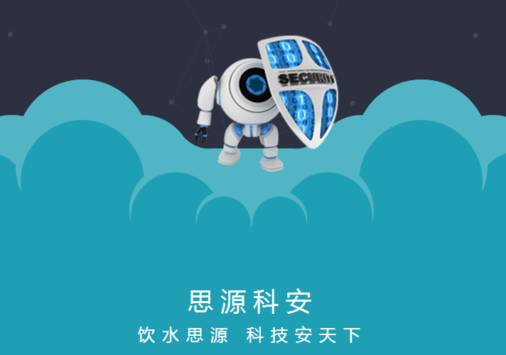 廣州智能終端產(chǎn)品營銷型響應(yīng)式網(wǎng)站案例